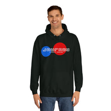 Load image into Gallery viewer, Journey Hoodie