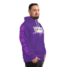 Load image into Gallery viewer, AOP Unisex Pullover Hoodie (Matching Joggers)