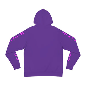 AOP Unisex Pullover Hoodie (Matching Joggers)